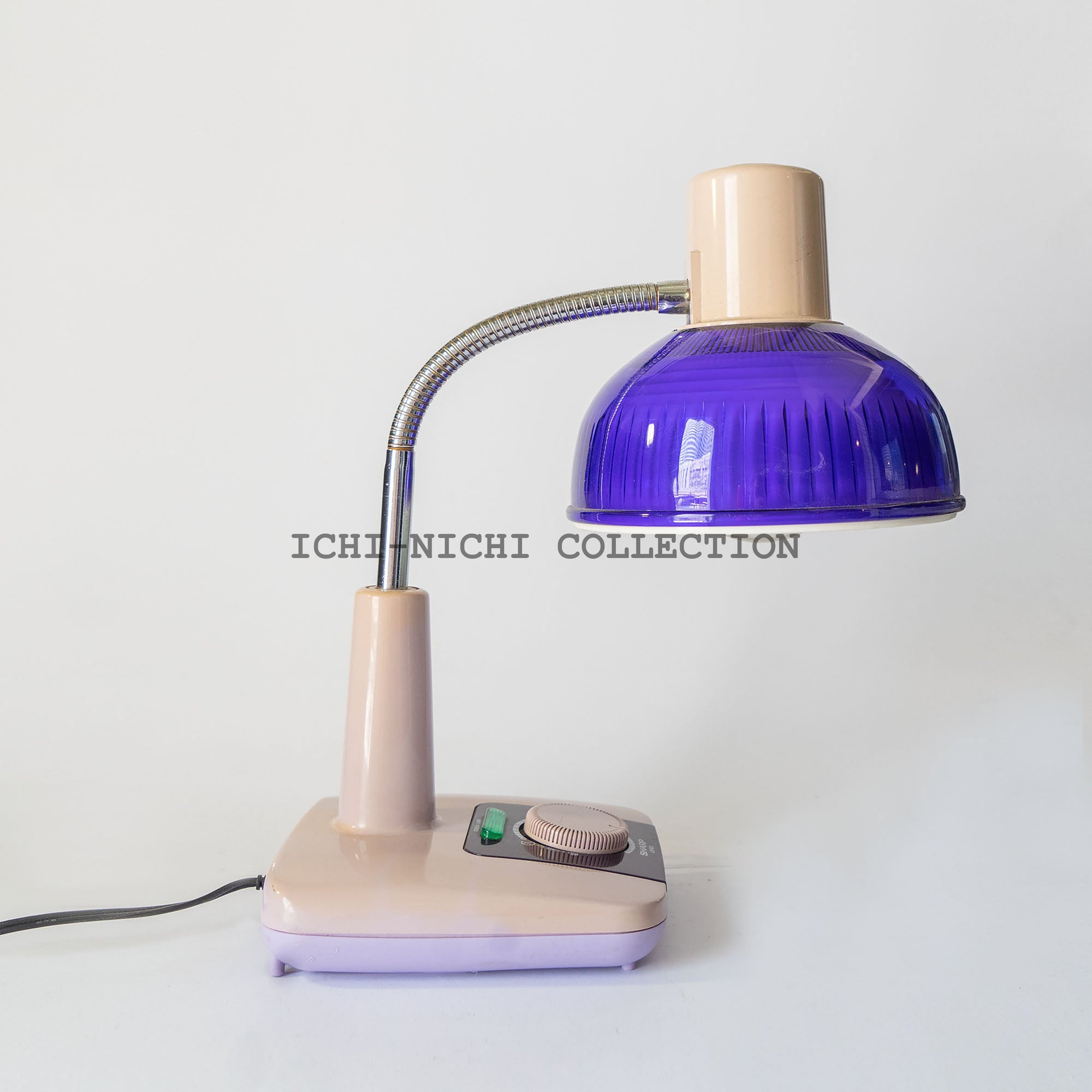 Vintage Sharp Desktop Lamp Desk Light 010