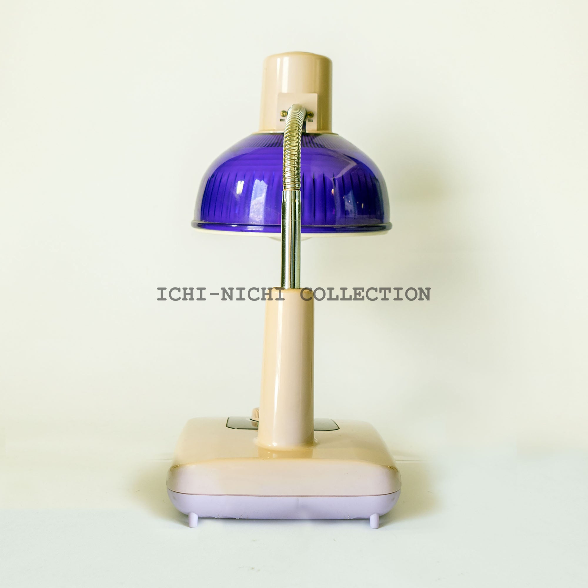 Vintage Sharp Desktop Lamp Desk Light 010