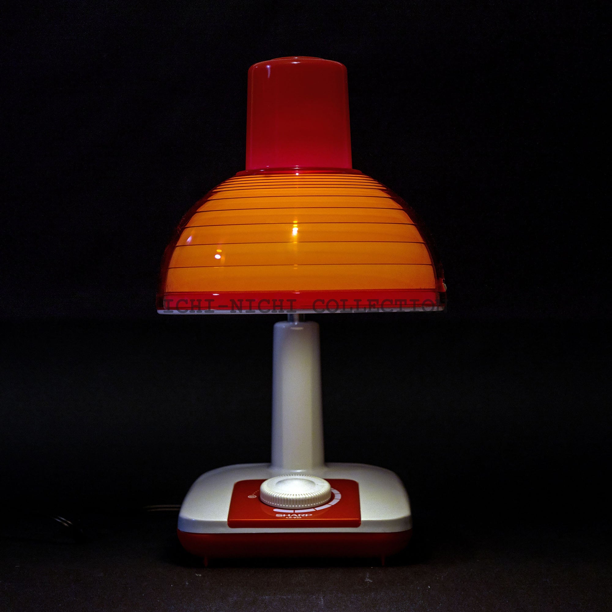 Vintage Sharp Desktop Lamp Desk Light 013