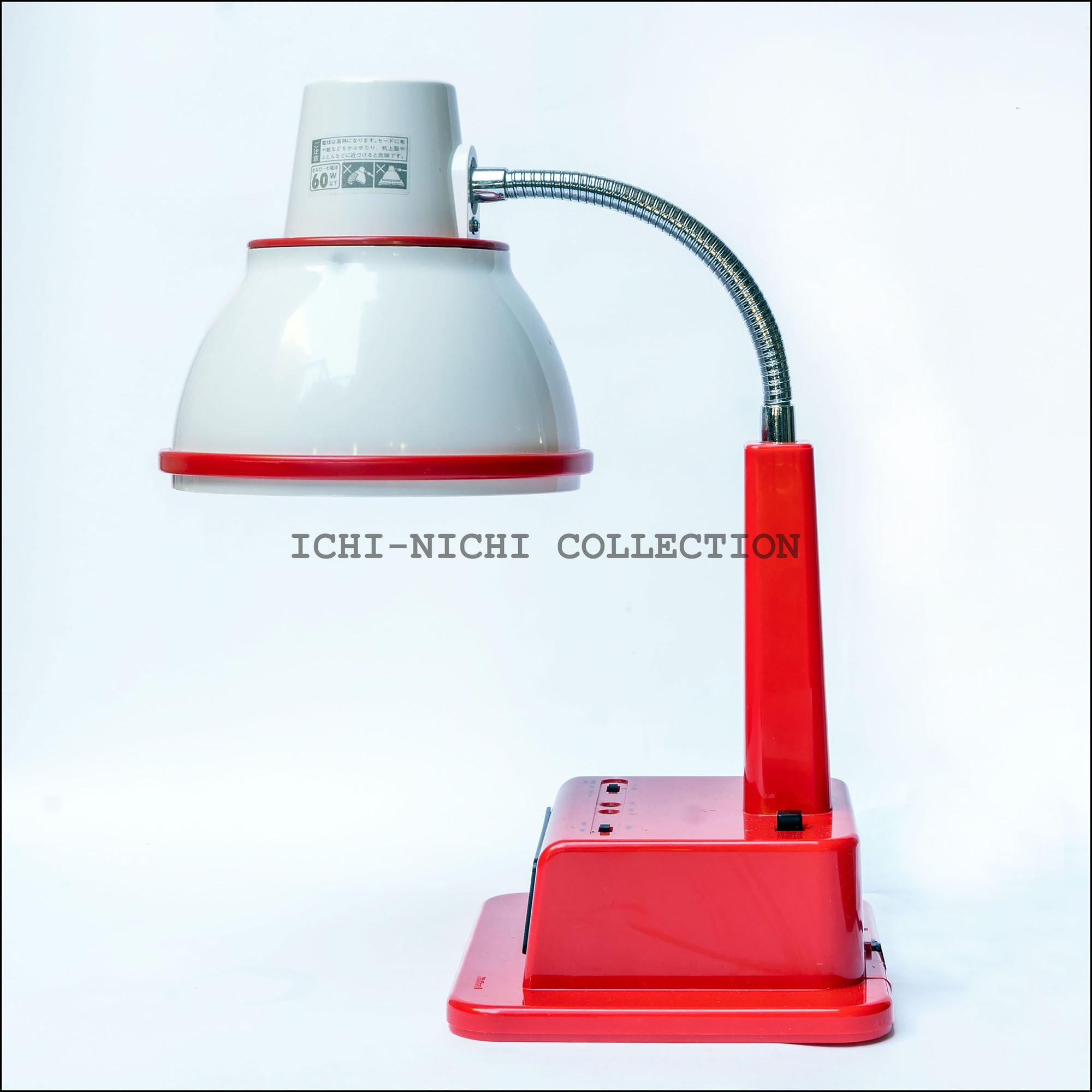Light 006
