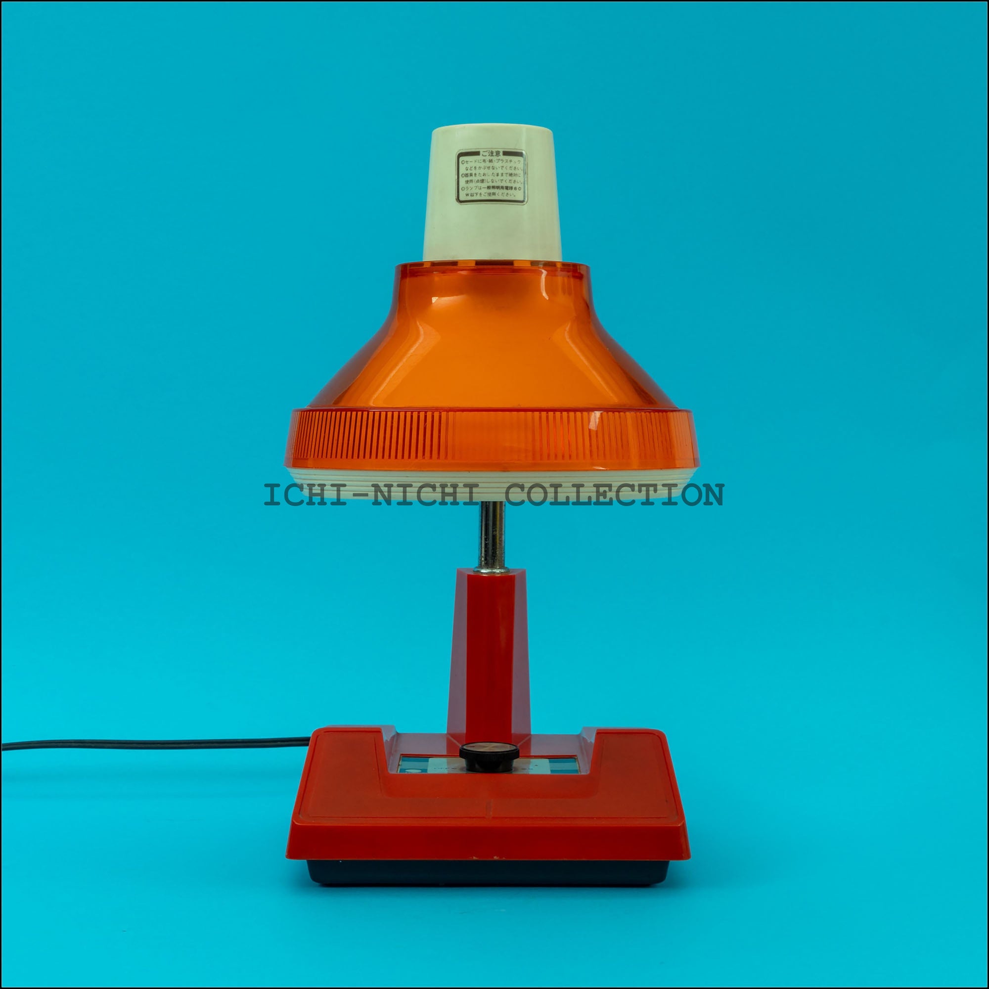 Vintage  Desktop Lamp Desk Light 1970-1980   012