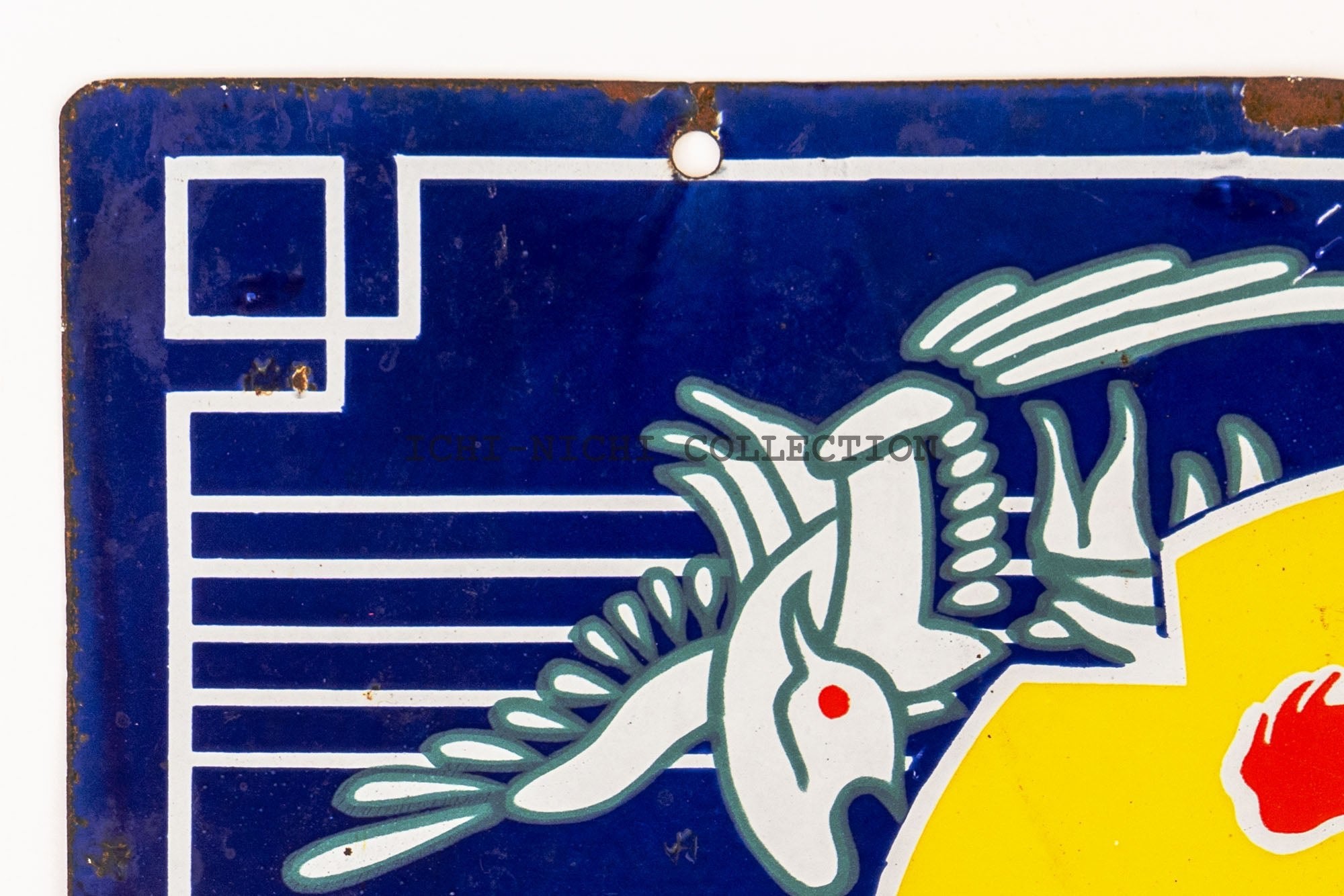 S9 Vintage Japanese enamel advertising sign for sake