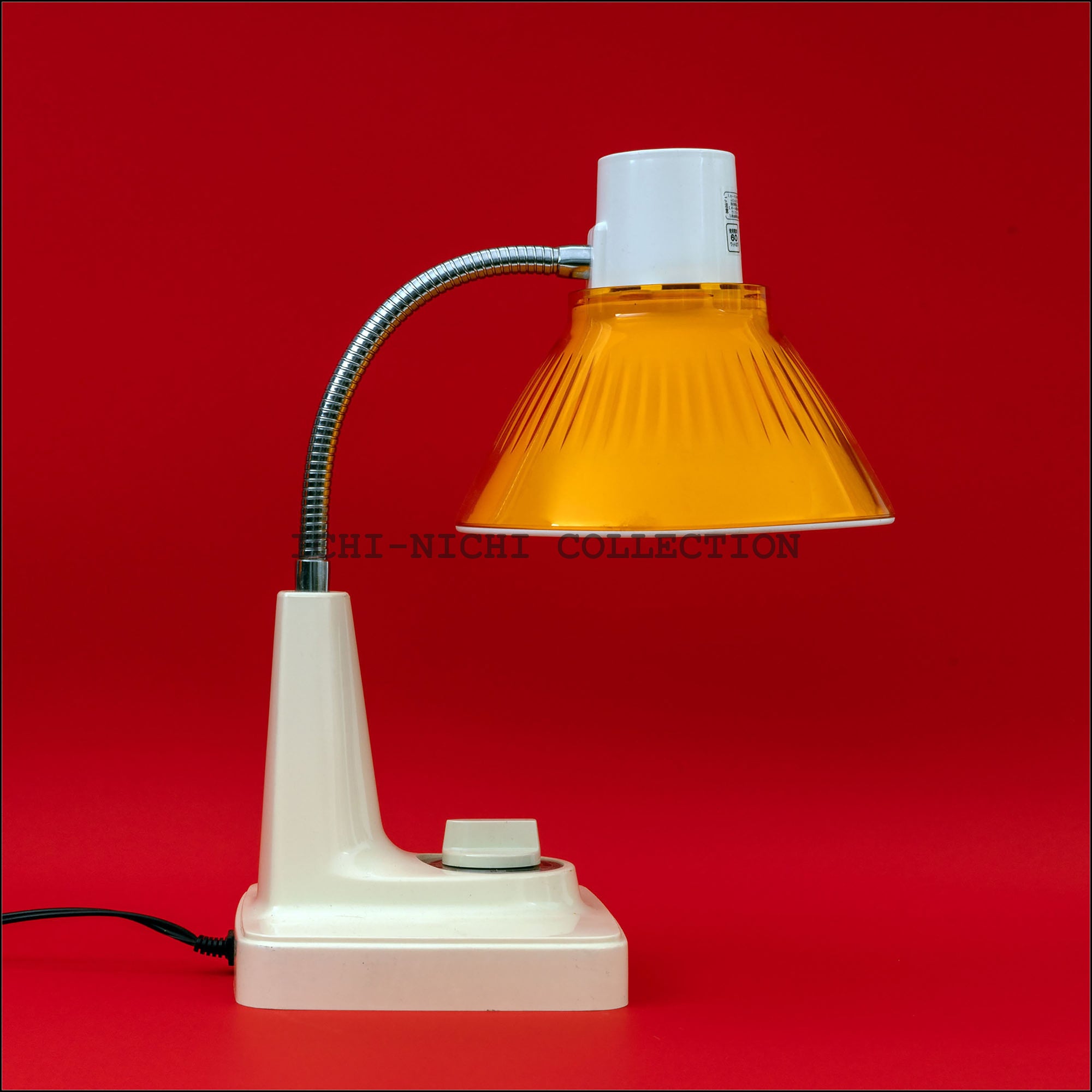 Vintage Japanese Desktop Lamp Desk Light 1970-1980 018