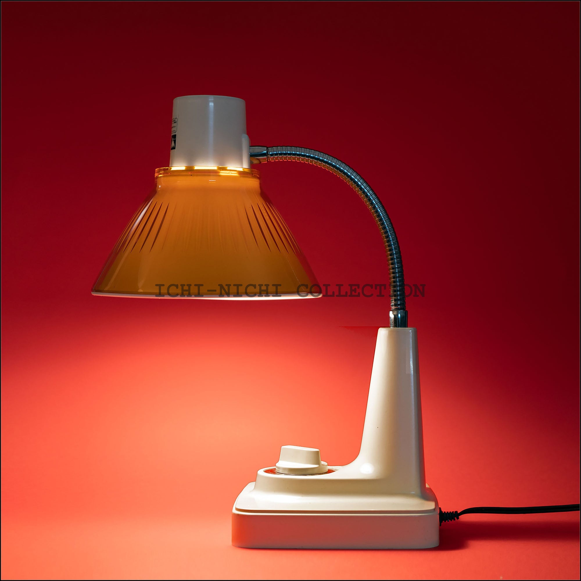 Vintage Japanese Desktop Lamp Desk Light 1970-1980 018