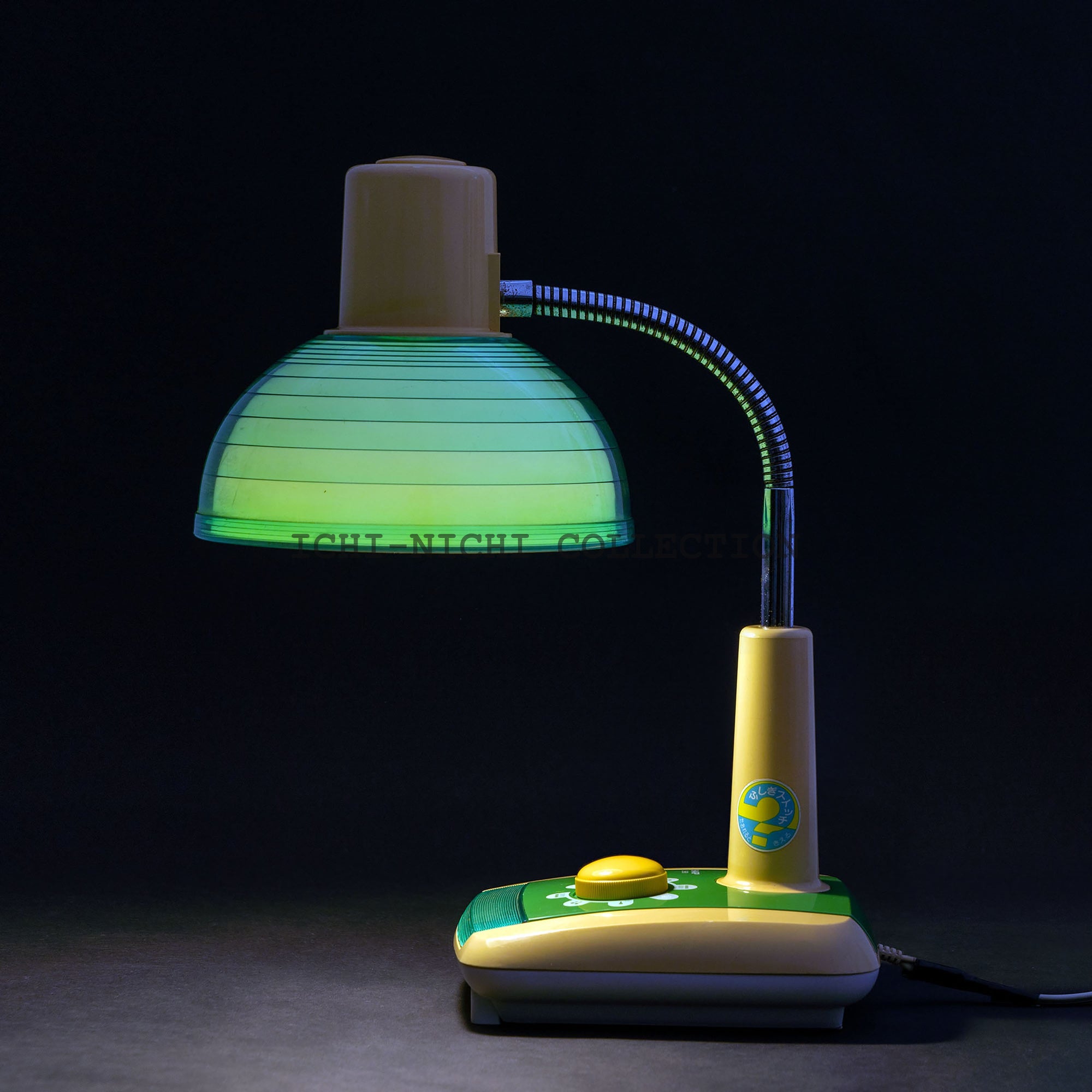 Vintage Sharp Desktop Lamp Desk Light 017